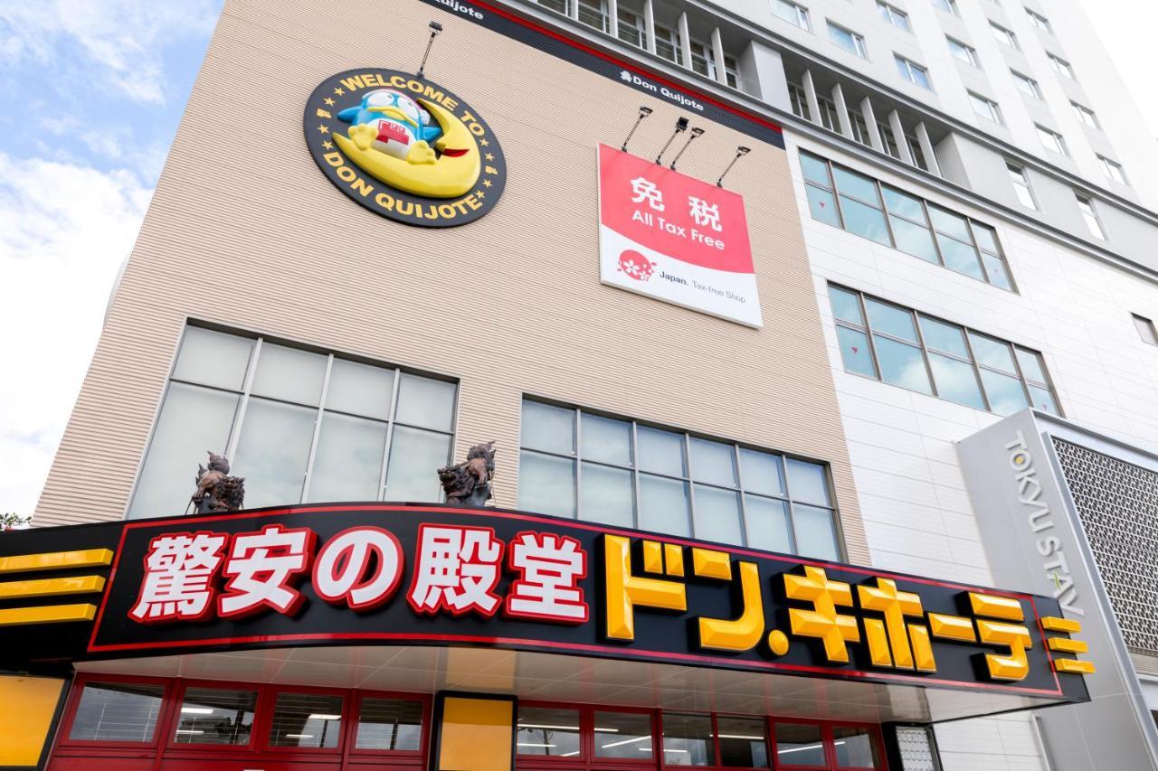 Tokyu Stay Okinawa Naha Zewnętrze zdjęcie