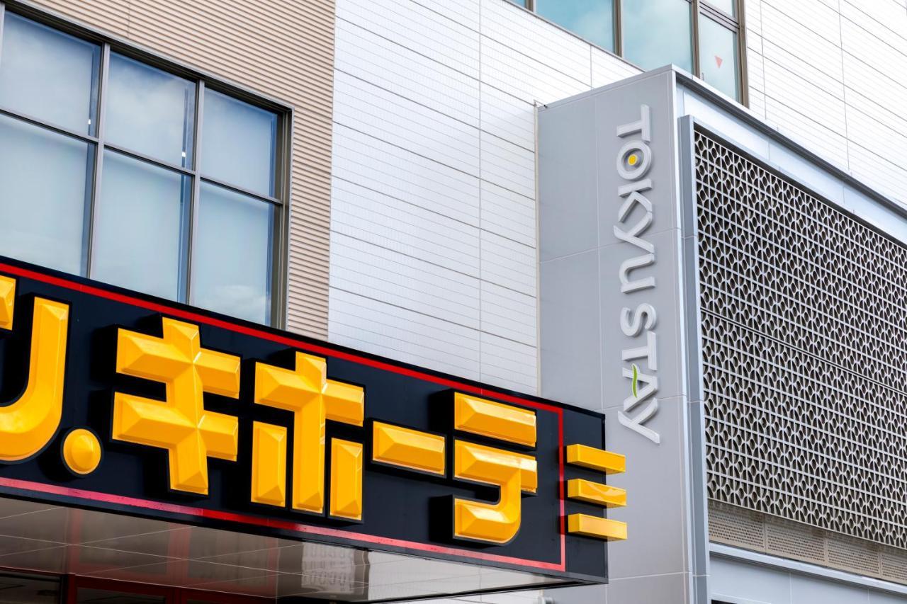 Tokyu Stay Okinawa Naha Zewnętrze zdjęcie